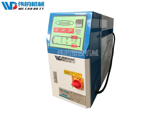 廣東9KW雙段水式模溫機(jī)
