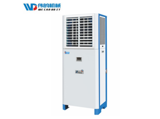 廣東5HP百葉立柜式蒸發(fā)冷省電空調(diào)