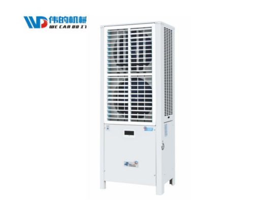 廣東7HP百葉立柜式蒸發(fā)冷省電空調(diào)