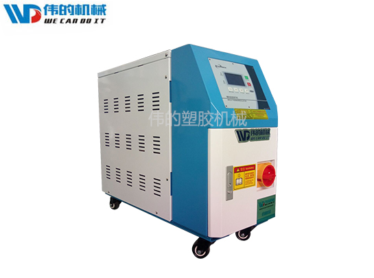 運(yùn)水式模溫機(jī) 運(yùn)水式模溫機(jī)